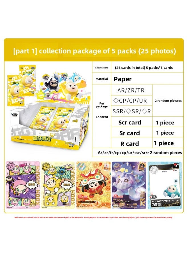 Egg Party Card Fashion Pack Third Blind Box Card Pack Card Toy Peripheral Card Book Official Genuine
